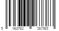 Barcode for Deep Taupe Stretch Woven Bandeau Corset