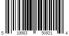 Barcode for Plarail double straight rail (4 pieces) R-07