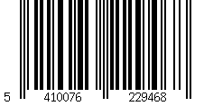 Barcode for Head & Shoulders Citrus Fresh Shampoo - 250ML