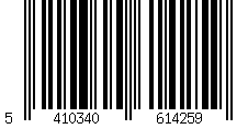 Barcode für VERSELE-LAGA Chip Nature 700 g