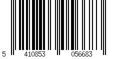 Barcode für Panasonic eneloop Charger Akku Ladegerät BQ CC51 + 4x eneloop AA 1.900 mAh K-KJ51MCC40E
