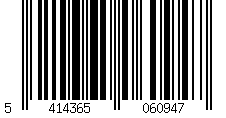 Barcode for Sheepskin cat basket Duvoplus