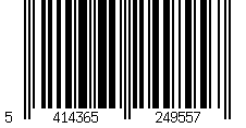 Barcode für Maulkorb für Hunde aus Nylon Duvoplus