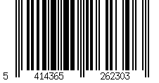 Barcode für Krallenschneider für Nager und Kaninchen Duvoplus