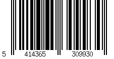 Barcode für Katzenhalsband weiße Kugeln aus Nylon Duvoplus