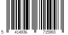 Barcode für Wrangler Gürtel Basic Metal Loop black