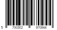 Barcode für Pandora 790762C01 Charm Silber Süße Geringelte Raupe