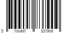 Barcode für Jungen Jogginghose für Babys Hummel Kian