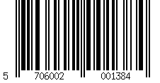 Barcode für Klarsichthüllen für Kataloge - glasklar, 0,18 mm, A4, Folie volle Höhe, 5 Stück