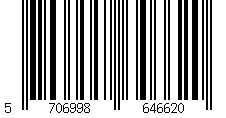 Barcode für Lenovo - Netzteil - 45 Watt - FRU - für Tablet 10, ThinkPad A285, A485, E48X, E58X, ThinkPad Yoga 11e (5th Gen) (00HM663)