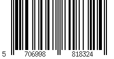 Barcode für CoreParts MBXWHS-BA104 Kopfhörer-/Headset-Zubehör Akku (MBXWHS-BA104)
