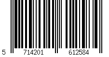 Barcode for Ultra-thin fanny pack Endurance Goron