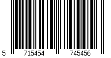 Barcode für Shorts für Kinder Hummel