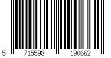 Barcode for Football Socks Hummel Pro High