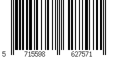 Barcode für Socken Hummel Court (x2)