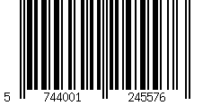 Barcode für LED Jumbo Teelichter, 2 Stück (groß), violett