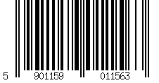 Barcode für KRAFT Stabigummis VW,AUDI 4230710 823411313A,823411313A Stabilager,Stabilisatorlager,Lagerung, Stabilisator