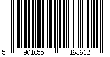 Barcode für REINHOCH Stabigummis RENAULT RH16-2004 7700785788 Stabilager,Stabilisatorlager,Lagerung, Stabilisator