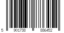 Barcode für Deckenleuchte Weiß 70 cm lang Metall 3-flammig GU10 AR111