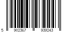 Barcode für TWIN BOOSTER | Zwillingskinderwagen/ Geschwisterwagen | Verschiedene Farben