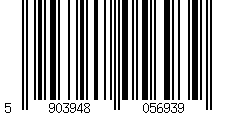 Barcode für Digitale Personenwaage aus Bambus mit Aufdruck für Ihre Schwester zum Geburtstag