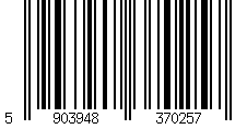 Barcode für Weiße Keramikdose mit Aufdruck für ein Paar eine Familie zum Weihnachtsfest