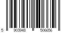 Barcode für 2 Kaffeebecher mit Gravur Gold/Glänzend für ein Paar zur Hochzeit zum Jahrestag zum Einzug