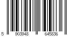 Barcode für Kaffeebecher mit Aufdruck Weiß/Glänzend Innen Schwarz für ihn mit Lebkuchen zu Weihnachten