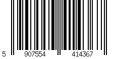 Barcode für Metall Deckenleuchte Schwarz Gold E27 L:28 cm stilvoll