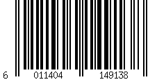Barcode for G 1/2'' Brass Wall mounted 2-way Air Junction 16 Bar
