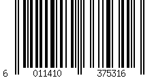 Barcode for 20S Stainless steel Cutting ring