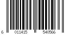 Barcode for G1/2'' Brass Check Valve NBR 0.04-25bar (0.58-363psi)