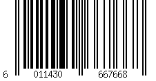 Barcode for 3/4'' Plastic Garden hose fitting male GARDENA