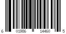 Barcode for 1/2" Rigid Offset Nipple, Zinc Die Cast