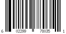 Barcode for Fabric Adhesive Bra