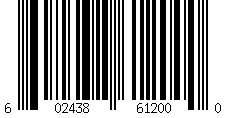 Barcode für Machine Gun Kelly - Mainstream Sellout - CD