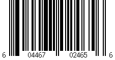 Barcode for Ferrari 375 #2 Alberto Ascari Winner Formula One F1 Italy GP (1951) with Driver Figure Mythos Series Limited Edition to 95 pieces Worldwide 1/18 Model Car by Tecnomodel