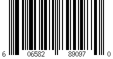 Barcode for 2D Memory Crystal™ - Necklace - Heart-Small