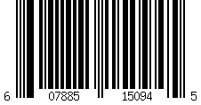 Barcode for Replacement Sharp AL-100DR Drum Unit - AL100DR