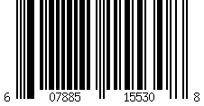 Barcode for Compatible Brother LC3033 Ink Cartridge - LC3033Y - Super High Yield Yellow