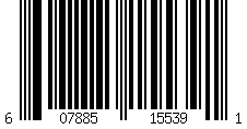 Barcode for Compatible Brother LC3039 Ink Cartridge - LC3039BK - Ultra High Yield Black