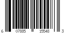 Barcode for Replacement Epson 202XL Ink Cartridge - T202XL420 - High Yield Yellow