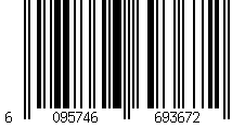 Barcode for NBR O-ring 28 x 7mm (OD 42mm) 70 Shore A [20 Pieces]