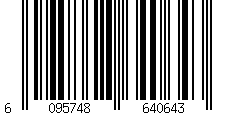 Barcode for FKM O-ring 88 x 4mm (OD 96mm) 80 Shore A [2 Pieces]