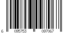Barcode for FKM O-ring 160 x 3mm (OD 166mm) 80 Shore A [2 Pieces]