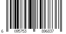 Barcode for NBR O-ring 222 x 4mm (OD 230mm) 70 Shore A [2 Pieces]