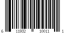 Barcode für KONG Goodie Bone - Gr. M: ca. L 18 cm