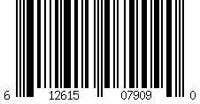 Barcode for Turntable Keychain With Light & Sound