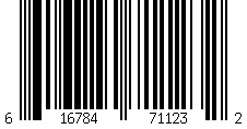 Barcode for SensiLance Safety Lancets 21G