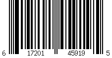 Barcode für VEVOR Fliesenschneider 1200 mm Schnittlänge Profi Manuelle Fliesenschneidmaschine, 6-15 mm Schnittdicke Laserführung Präzisions-Fliesenschneider Fliesenschneidmaschine mit Metallschneidrad